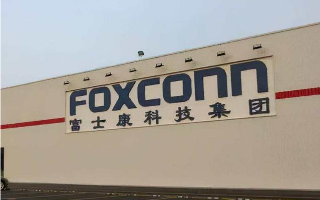 傳蘋果要求富士康將iPhone 14產(chǎn)線讓給Pro機(jī)型，富士康回應(yīng)