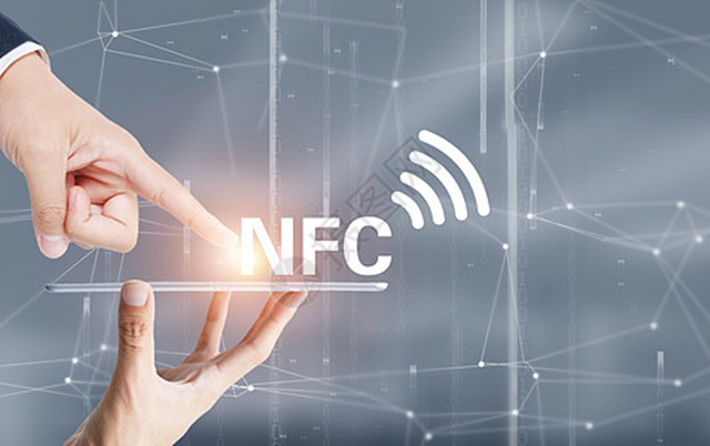 高價回收（NXP）NFC充電器、NFC傳感器、NFC讀卡器