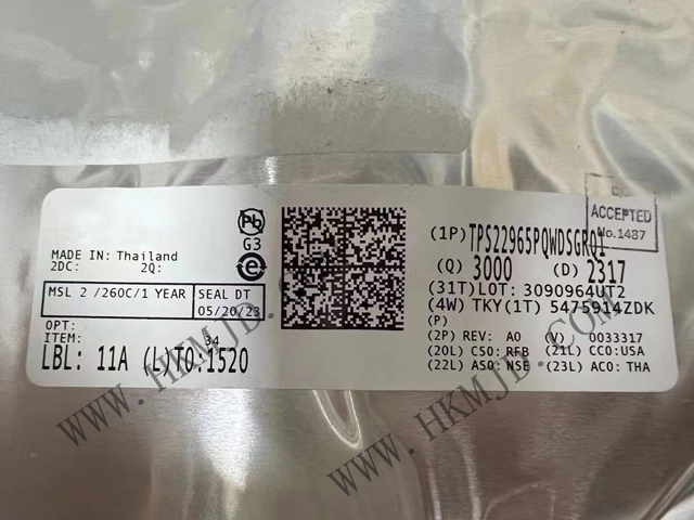 TI【TPS22965PQWDSGRQ1】單通道、5.7V、4A、16mΩ 汽車負(fù)載開關(guān)