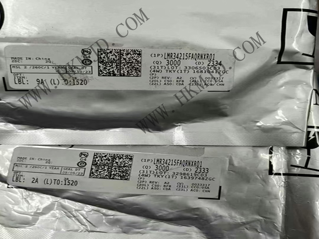 LMR34215FAQRNXRQ1 現(xiàn)貨供應(yīng)，為您的電源設(shè)計(jì)保駕護(hù)航！