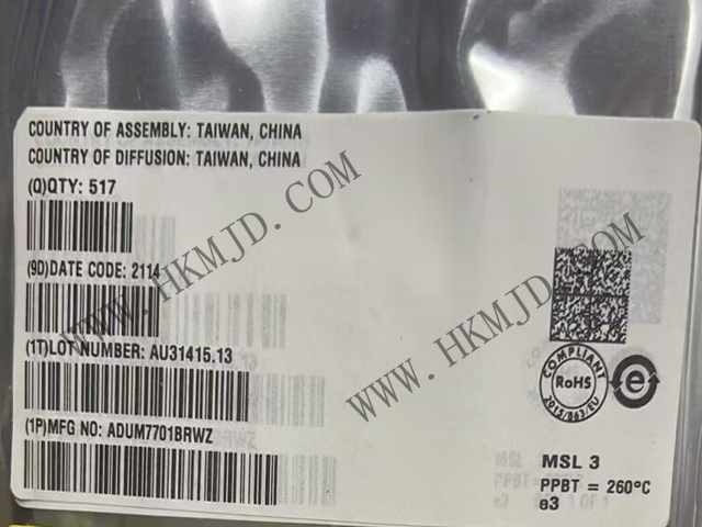 明佳達電子現(xiàn)貨供應 ADI ADUM7701BRWZ：高性能隔離式模數(shù)轉(zhuǎn)換器