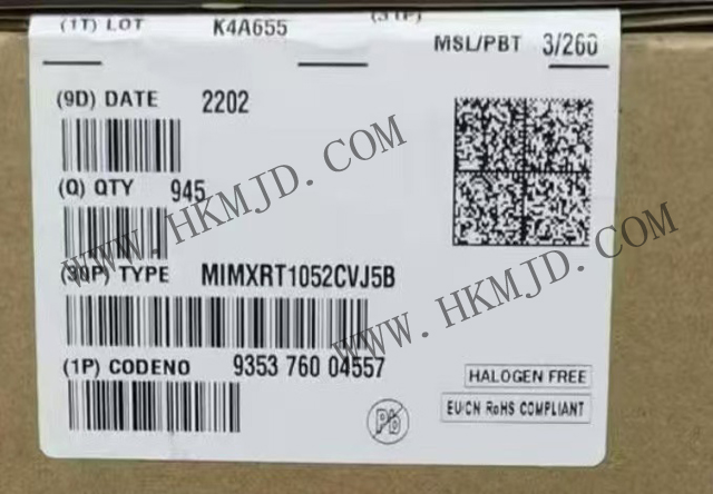 恩智浦 MIMXRT1052CVJ5B i.MX RT1050 交叉 MCU，帶 Arm Cortex-M7 內(nèi)核