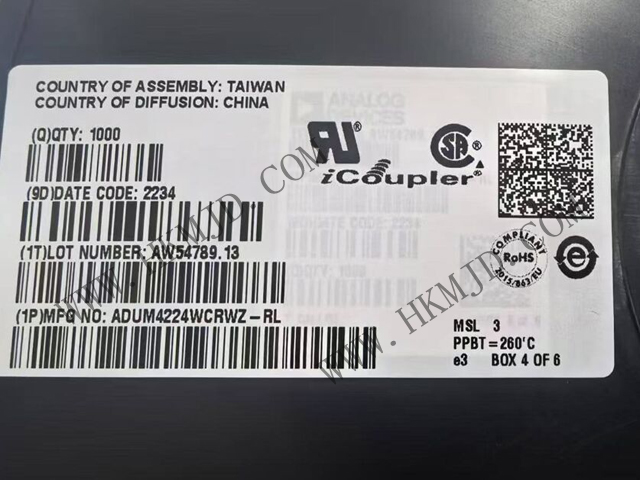 ADI ADUM4224WCRWZ——5kV隔離式4A半橋驅(qū)動器，專為汽車應(yīng)用設(shè)計