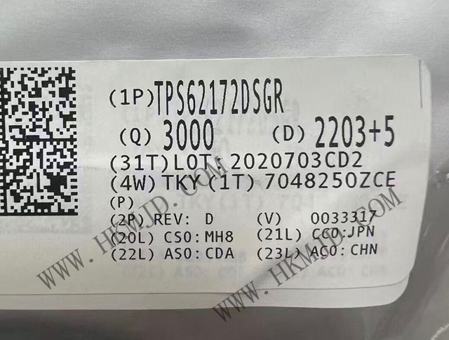 【供應】TI DC-DC轉(zhuǎn)換器：供應 TPS62172DSGR 具有 DCS-Control? 的降壓轉(zhuǎn)換器