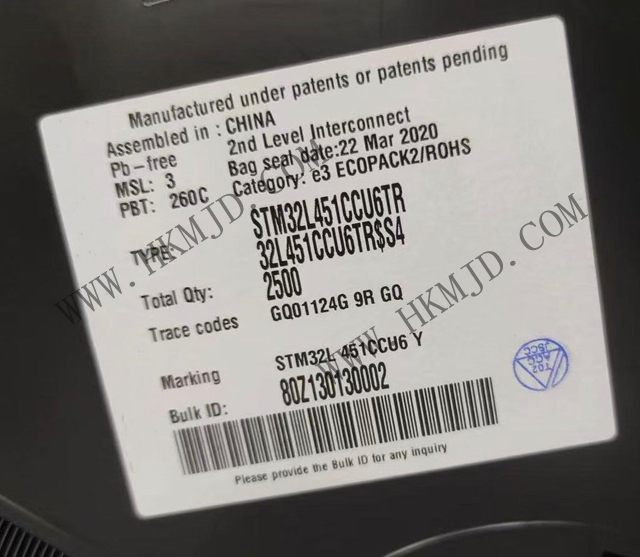 STM32L451CCU6TR
