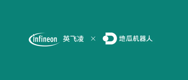 英飛凌CYW55572 Wi-Fi 6/6E芯片：為地瓜機(jī)器人 RDK S100注入無(wú)線通訊動(dòng)力