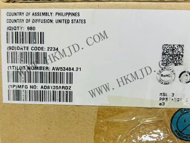[出售] AD8139ARDZ (ADI) 低噪聲、高性能差分放大器