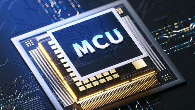 明佳達電子——專業(yè)回收微控制器（MCU）、無線MCU及汽車MCU庫存