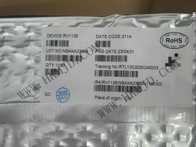 原裝現(xiàn)貨供應(yīng)瑞芯微 RV1126 智能視覺處理芯片，賦能AI視覺設(shè)備